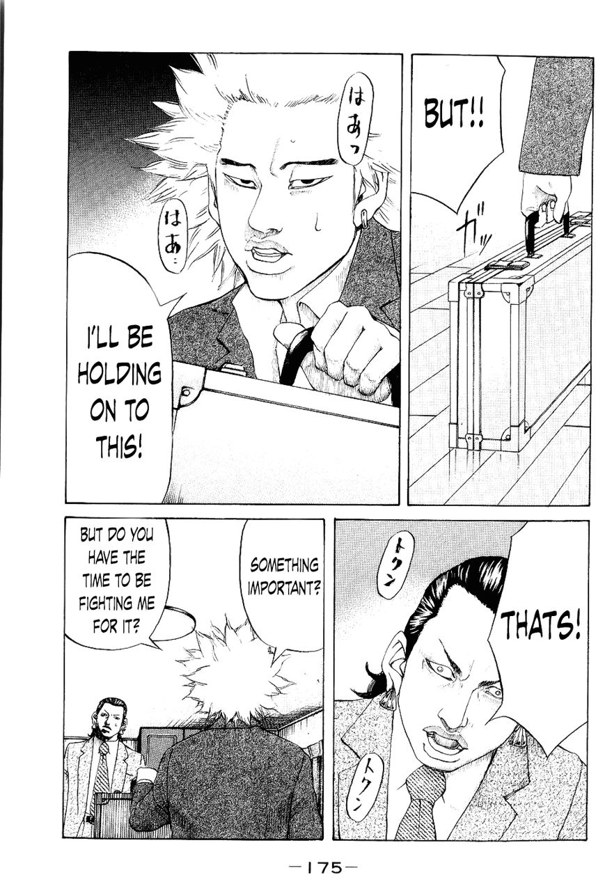 Shinjuku Swan Chapter 28 page 11 - Chapter 28 : Briefcase