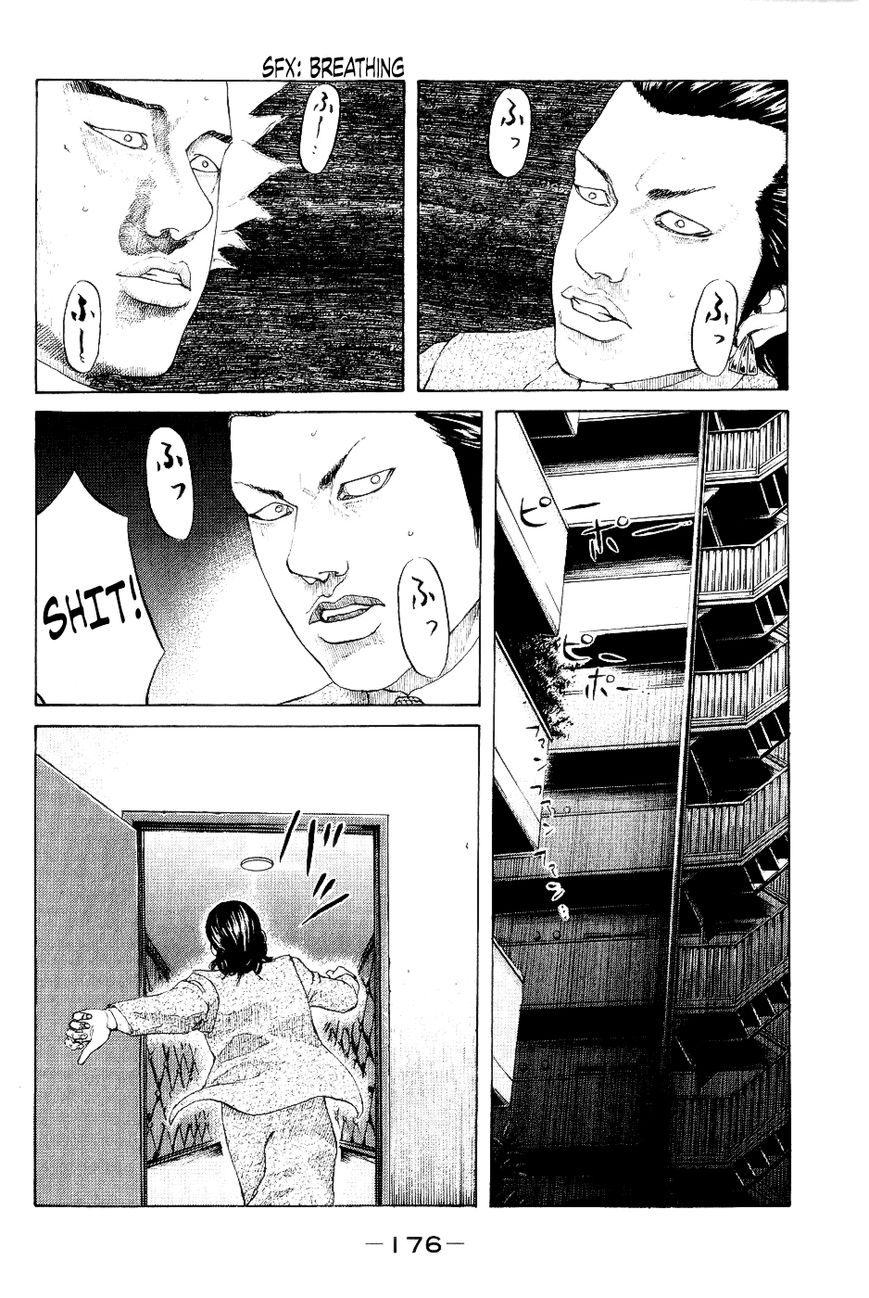 Shinjuku Swan Chapter 28 page 12 - Chapter 28 : Briefcase