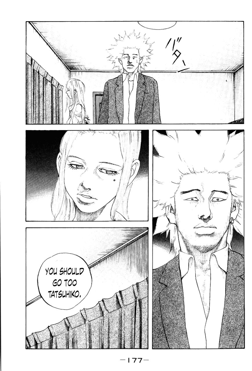 Shinjuku Swan Chapter 28 page 13 - Chapter 28 : Briefcase