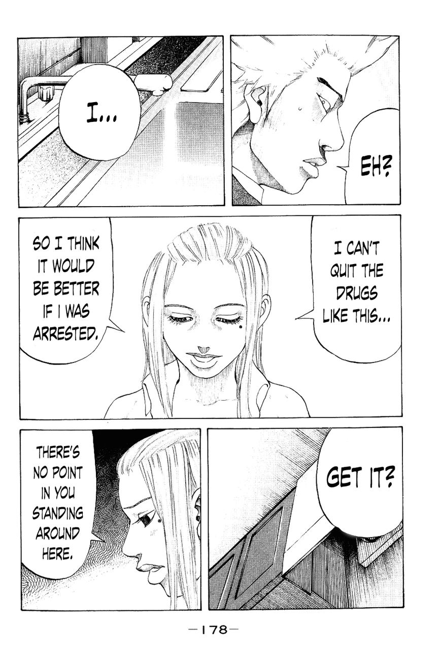 Shinjuku Swan Chapter 28 page 14 - Chapter 28 : Briefcase