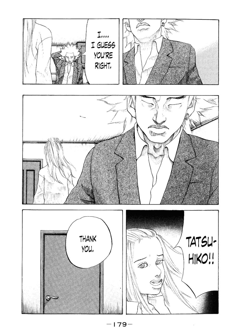 Shinjuku Swan Chapter 28 page 15 - Chapter 28 : Briefcase