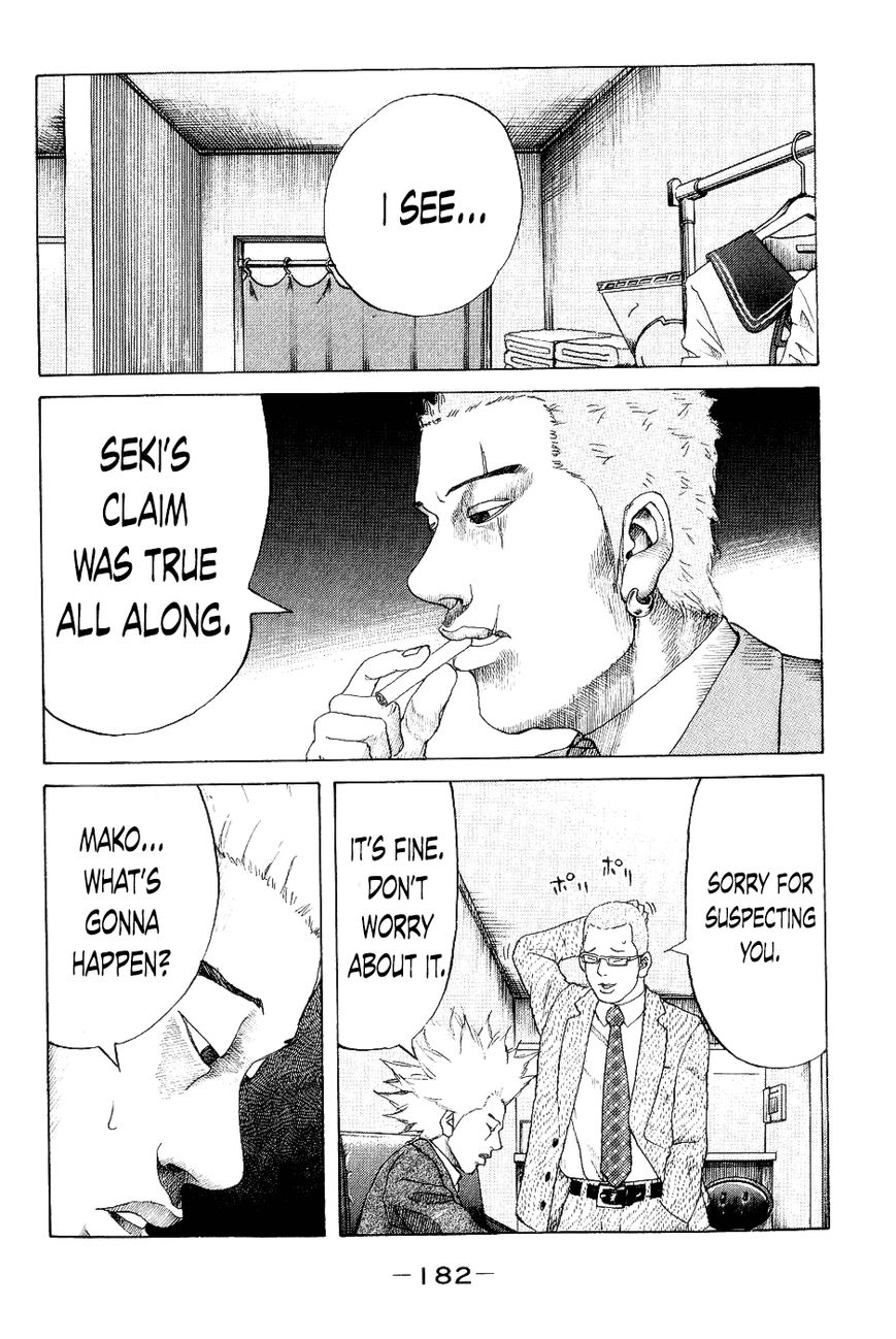 Shinjuku Swan Chapter 28 page 18 - Chapter 28 : Briefcase