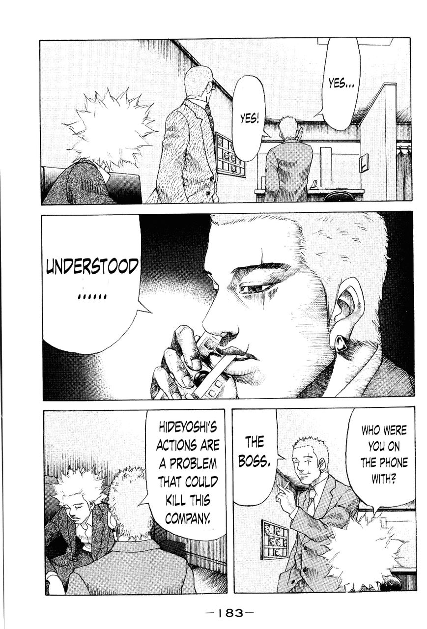 Shinjuku Swan Chapter 28 page 19 - Chapter 28 : Briefcase