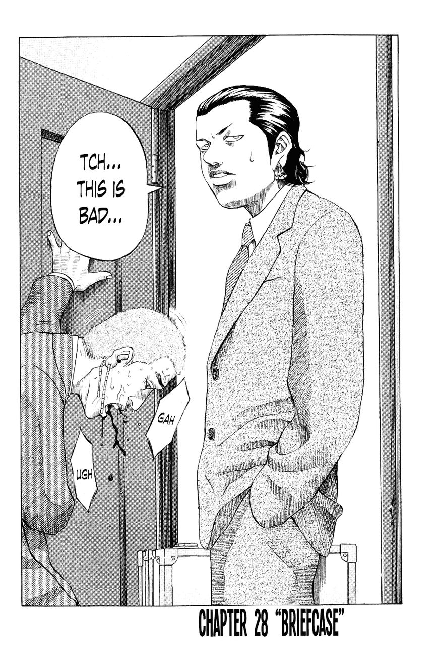 Shinjuku Swan Chapter 28 page 2 - Chapter 28 : Briefcase