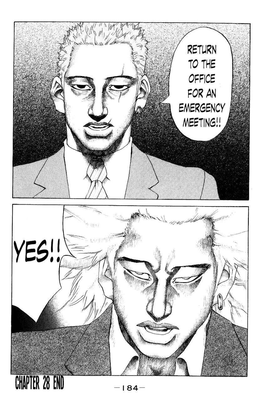 Shinjuku Swan Chapter 28 page 20 - Chapter 28 : Briefcase