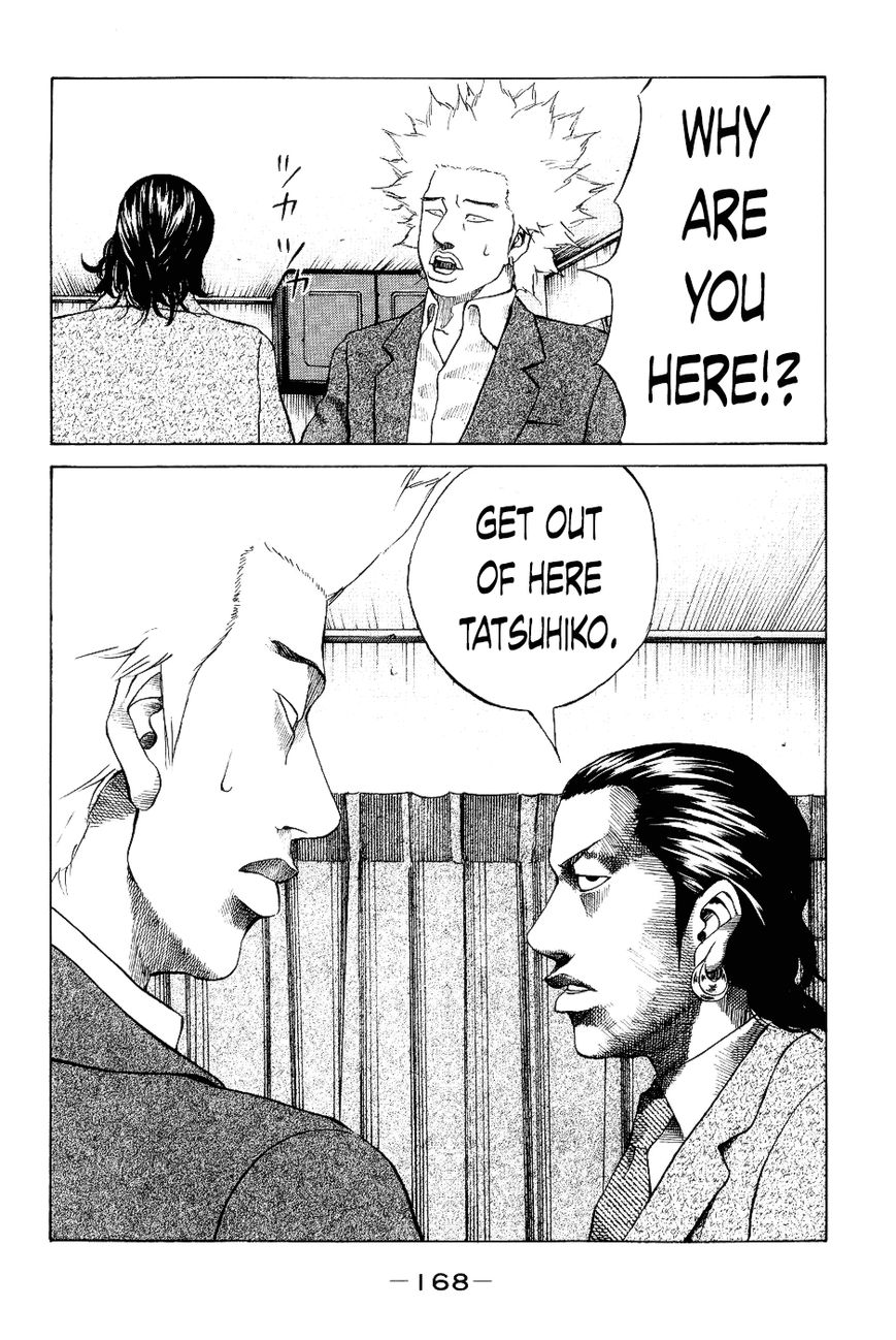Shinjuku Swan Chapter 28 page 4 - Chapter 28 : Briefcase