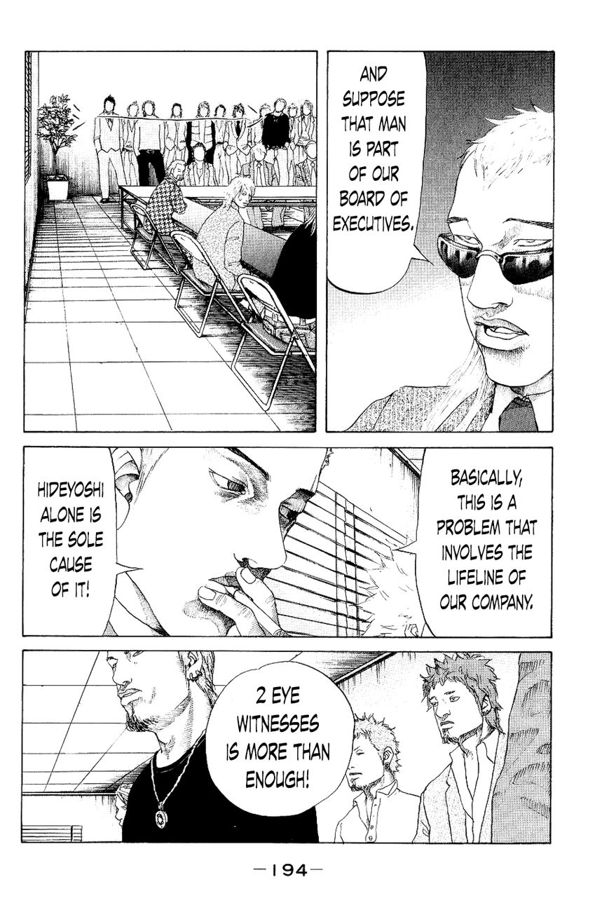 Shinjuku Swan Chapter 29 page 10 - Chapter 29 : Drug Dealer