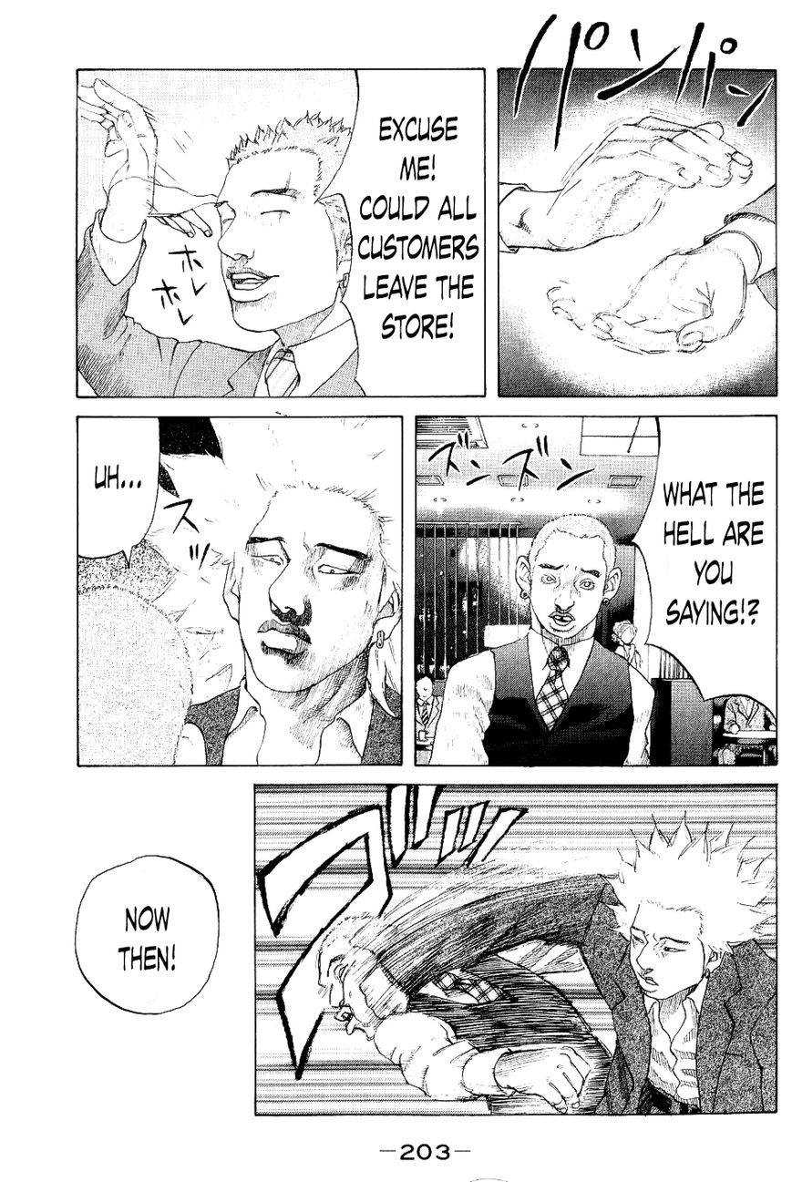 Shinjuku Swan Chapter 29 page 19 - Chapter 29 : Drug Dealer