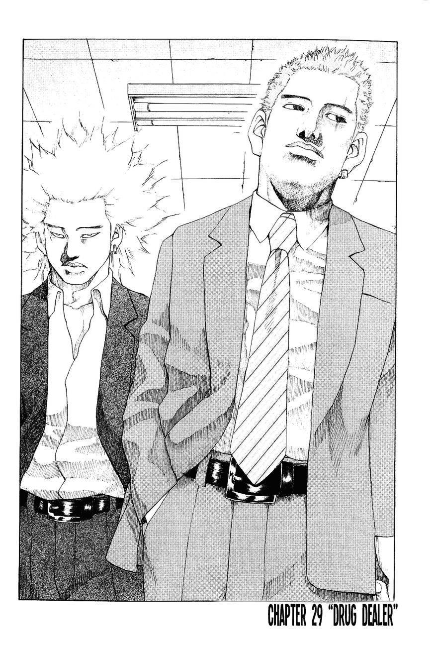 Shinjuku Swan Chapter 29 page 2 - Chapter 29 : Drug Dealer