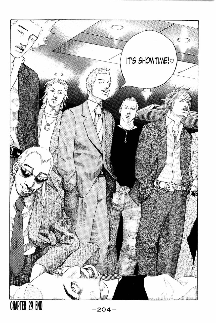 Shinjuku Swan Chapter 29 page 20 - Chapter 29 : Drug Dealer