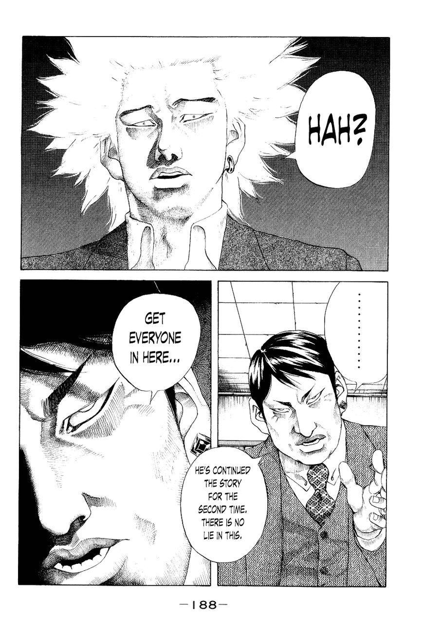 Shinjuku Swan Chapter 29 page 4 - Chapter 29 : Drug Dealer