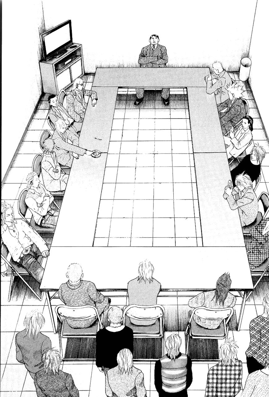 Shinjuku Swan Chapter 29 page 5 - Chapter 29 : Drug Dealer