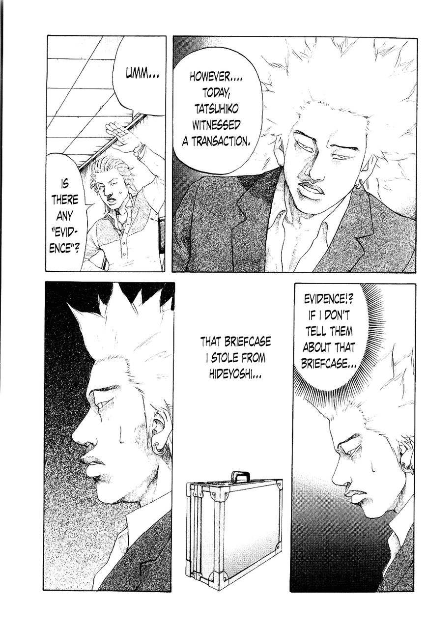 Shinjuku Swan Chapter 29 page 7 - Chapter 29 : Drug Dealer