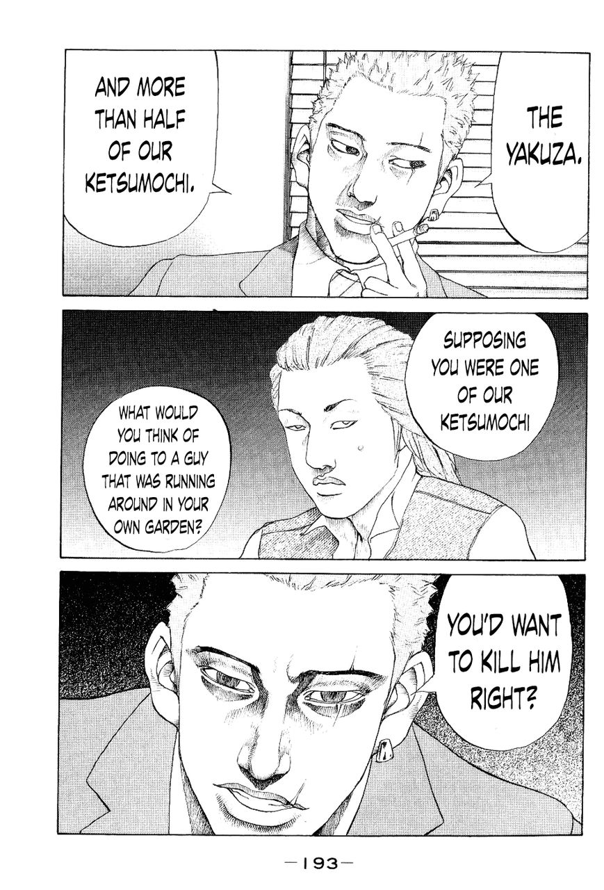 Shinjuku Swan Chapter 29 page 9 - Chapter 29 : Drug Dealer
