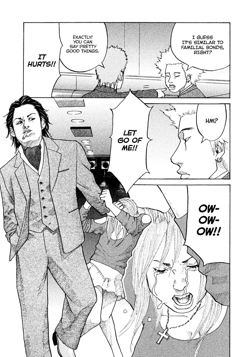 Shinjuku Swan Chapter 3 page 10 - Chapter 3 : Host