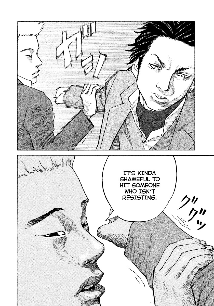 Shinjuku Swan Chapter 3 page 17 - Chapter 3 : Host