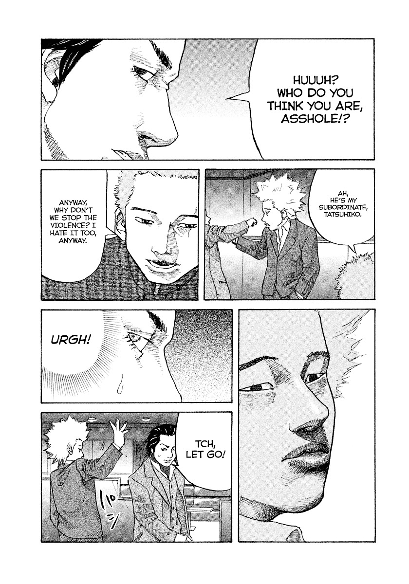 Shinjuku Swan Chapter 3 page 18 - Chapter 3 : Host