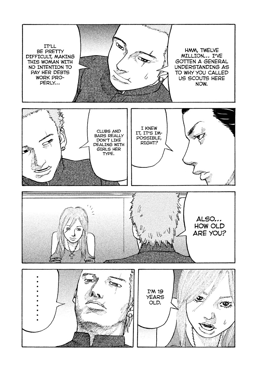 Shinjuku Swan Chapter 3 page 19 - Chapter 3 : Host