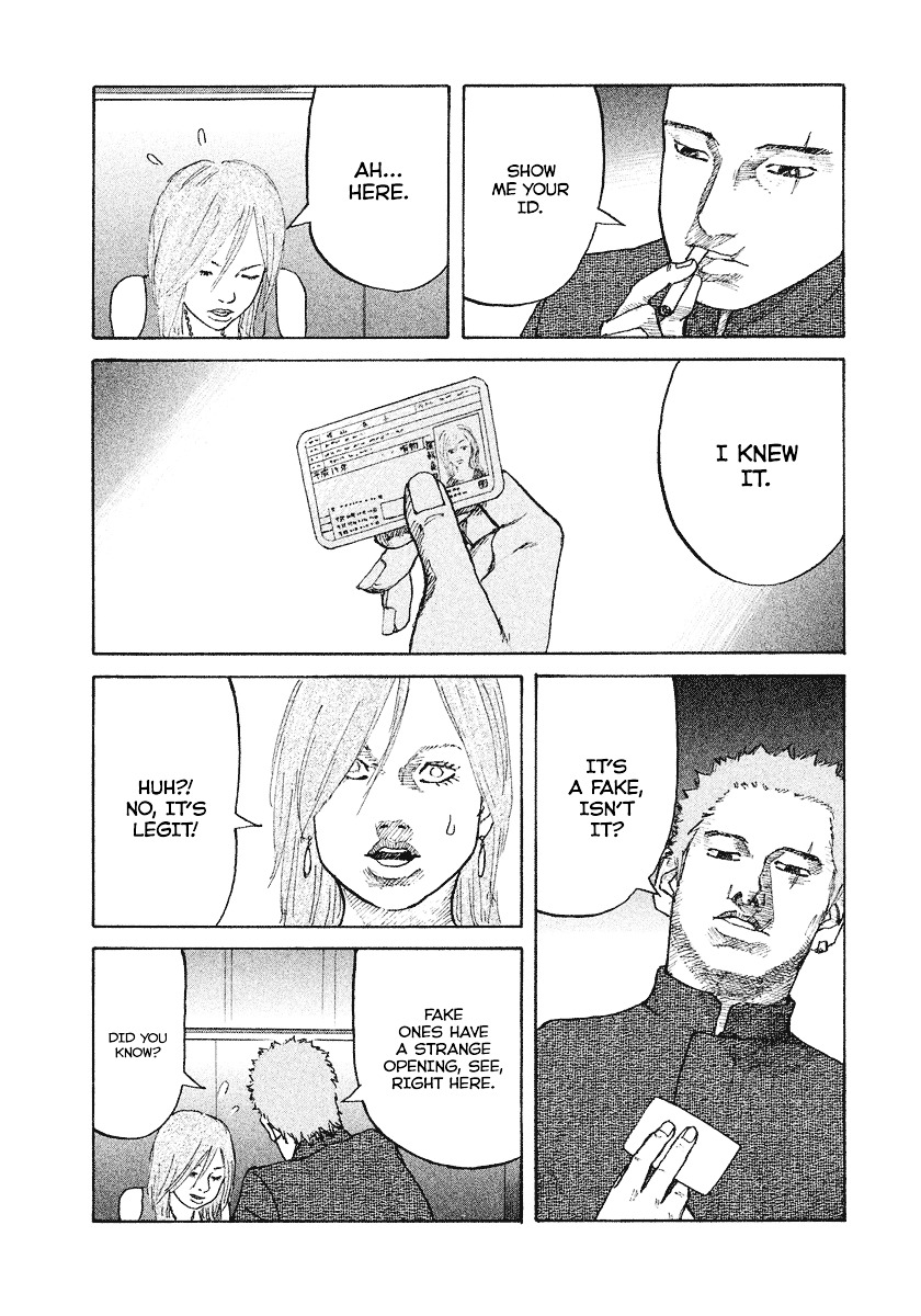 Shinjuku Swan Chapter 3 page 20 - Chapter 3 : Host