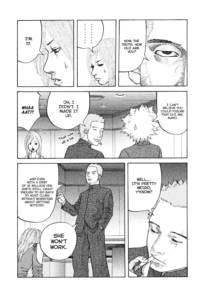 Shinjuku Swan Chapter 3 page 21 - Chapter 3 : Host