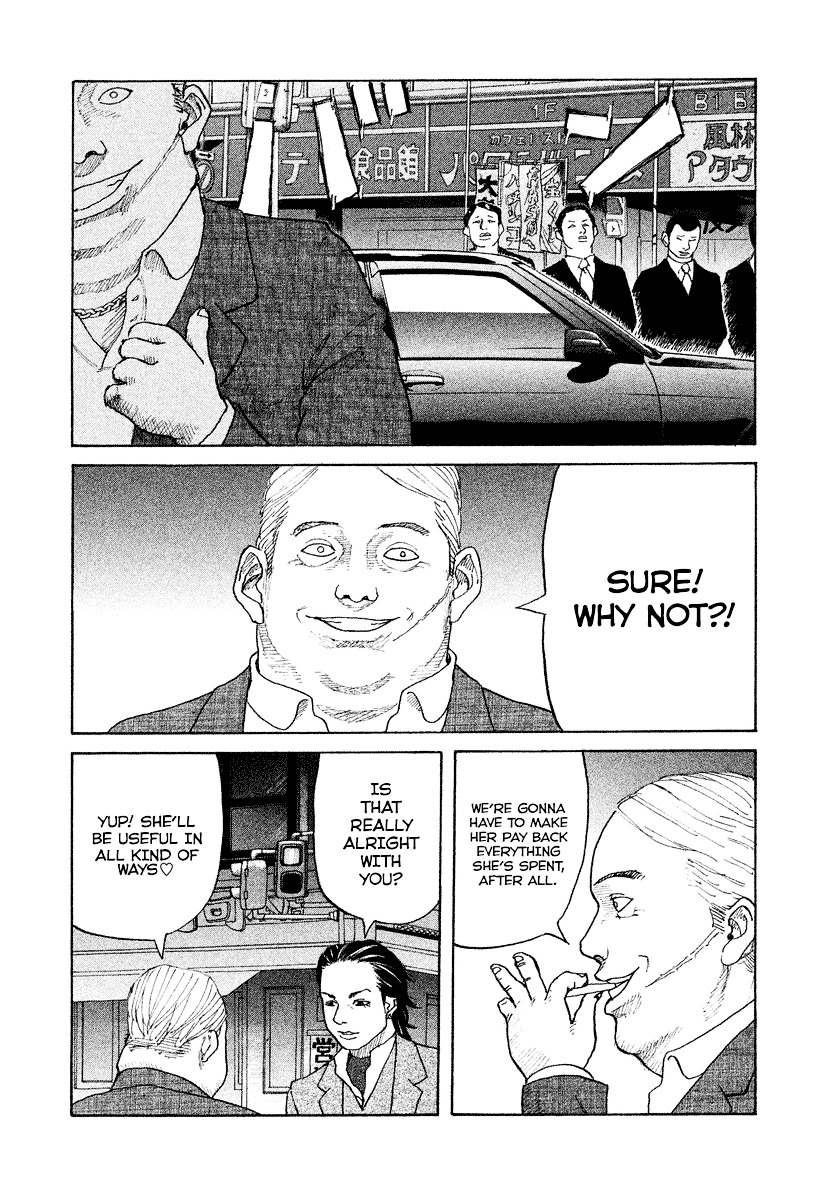Shinjuku Swan Chapter 3 page 23 - Chapter 3 : Host