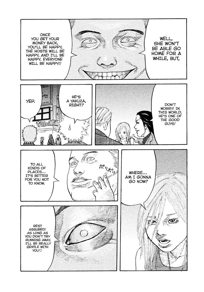 Shinjuku Swan Chapter 3 page 24 - Chapter 3 : Host