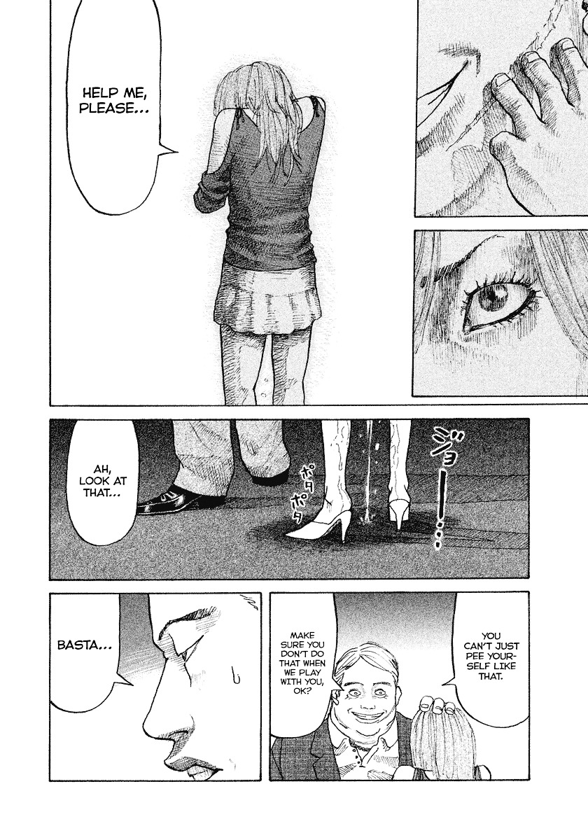 Shinjuku Swan Chapter 3 page 25 - Chapter 3 : Host