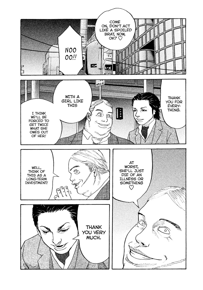 Shinjuku Swan Chapter 3 page 28 - Chapter 3 : Host