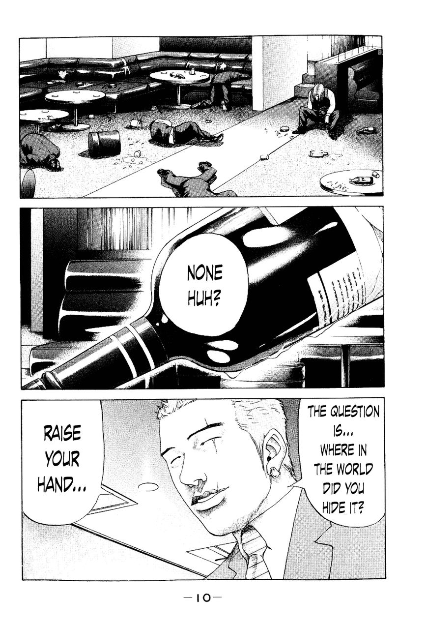 Shinjuku Swan Chapter 30 page 10 - Chapter 30 : Rule