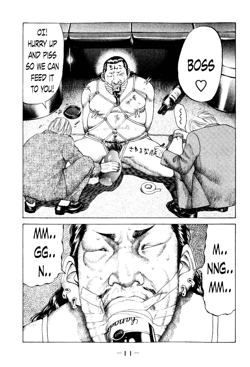Shinjuku Swan Chapter 30 page 11 - Chapter 30 : Rule