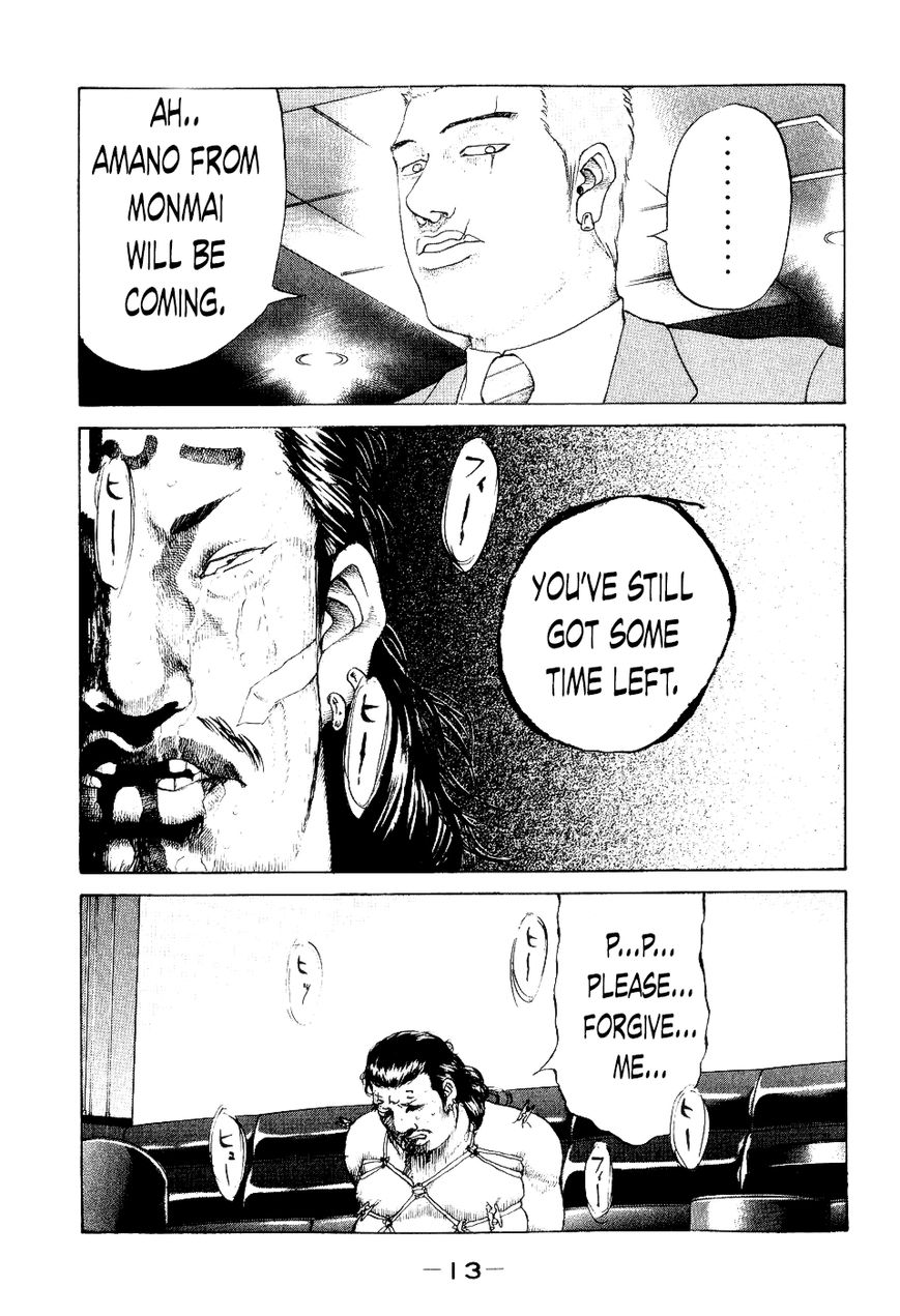 Shinjuku Swan Chapter 30 page 13 - Chapter 30 : Rule