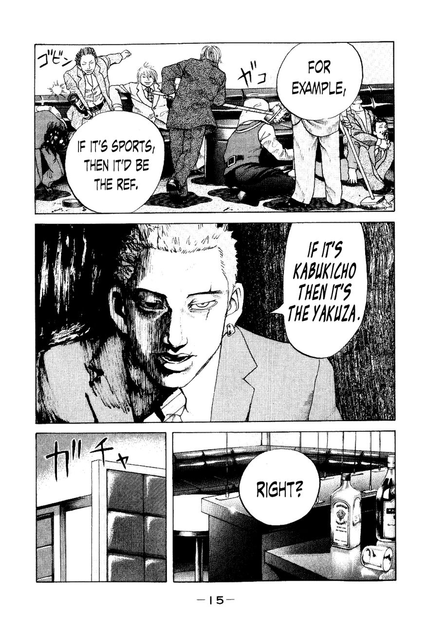 Shinjuku Swan Chapter 30 page 15 - Chapter 30 : Rule