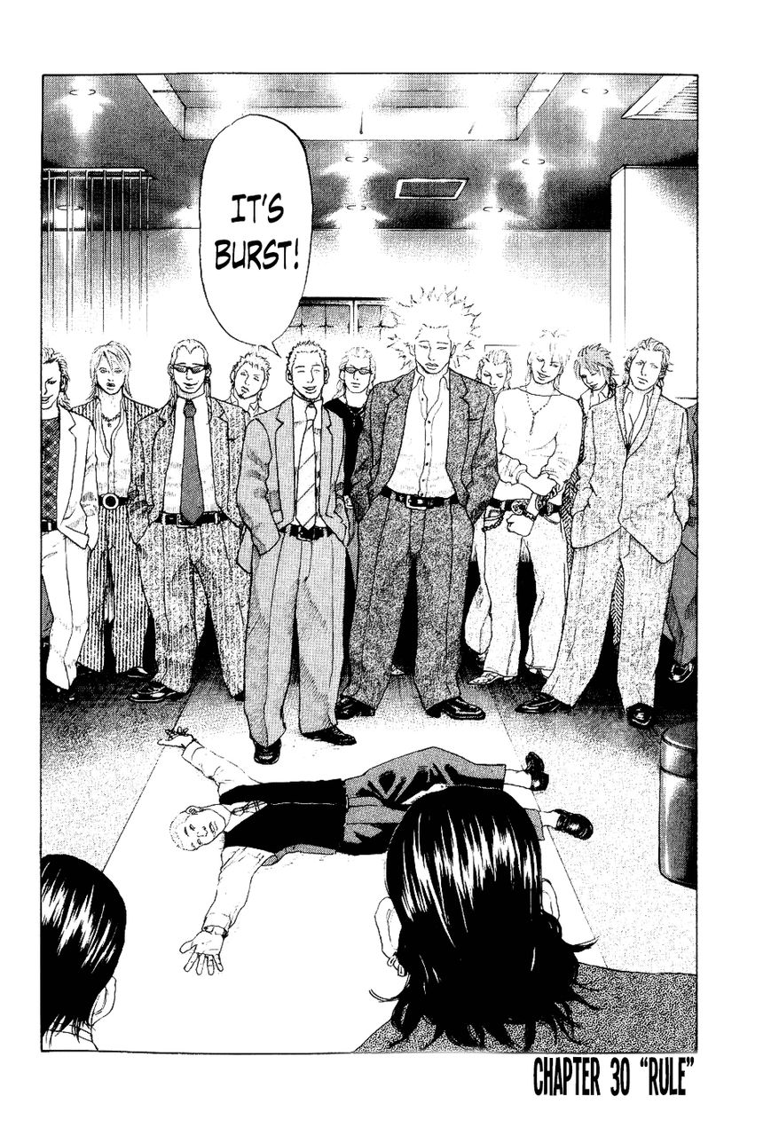 Shinjuku Swan Chapter 30 page 4 - Chapter 30 : Rule
