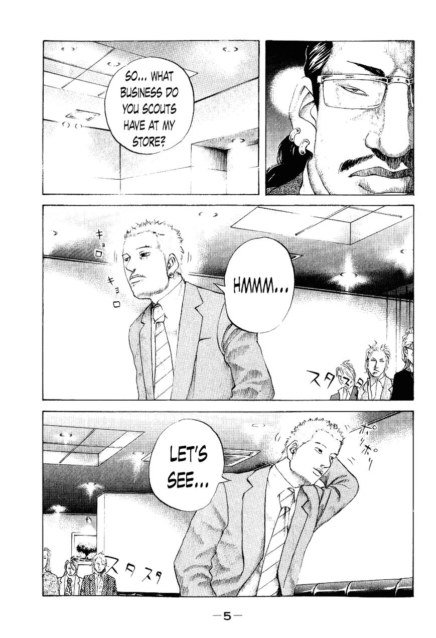Shinjuku Swan Chapter 30 page 5 - Chapter 30 : Rule