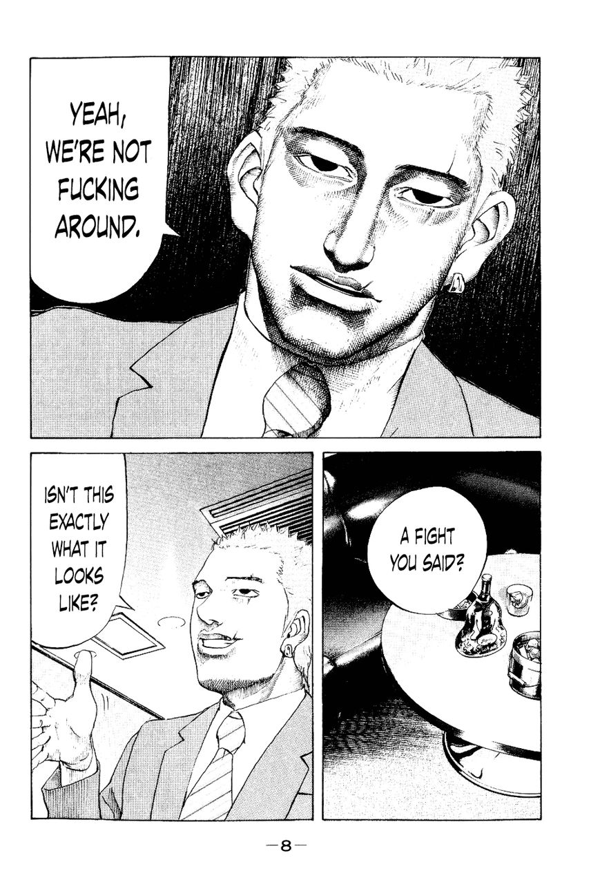 Shinjuku Swan Chapter 30 page 8 - Chapter 30 : Rule