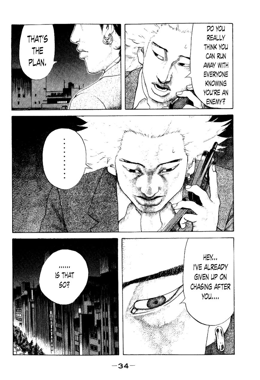Shinjuku Swan Chapter 31 page 11 - Chapter 31 : Settled