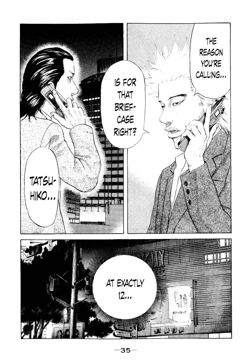 Shinjuku Swan Chapter 31 page 12 - Chapter 31 : Settled
