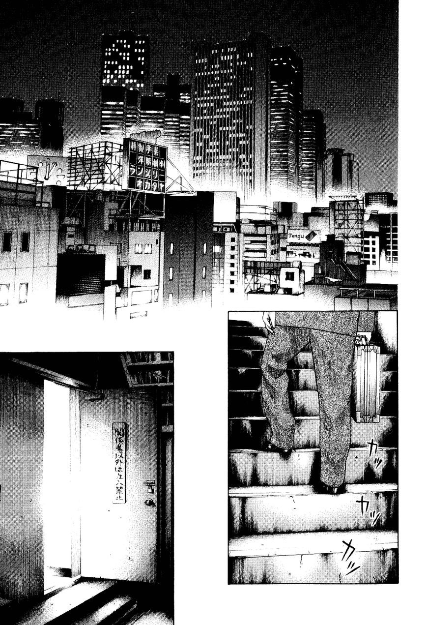 Shinjuku Swan Chapter 31 page 14 - Chapter 31 : Settled