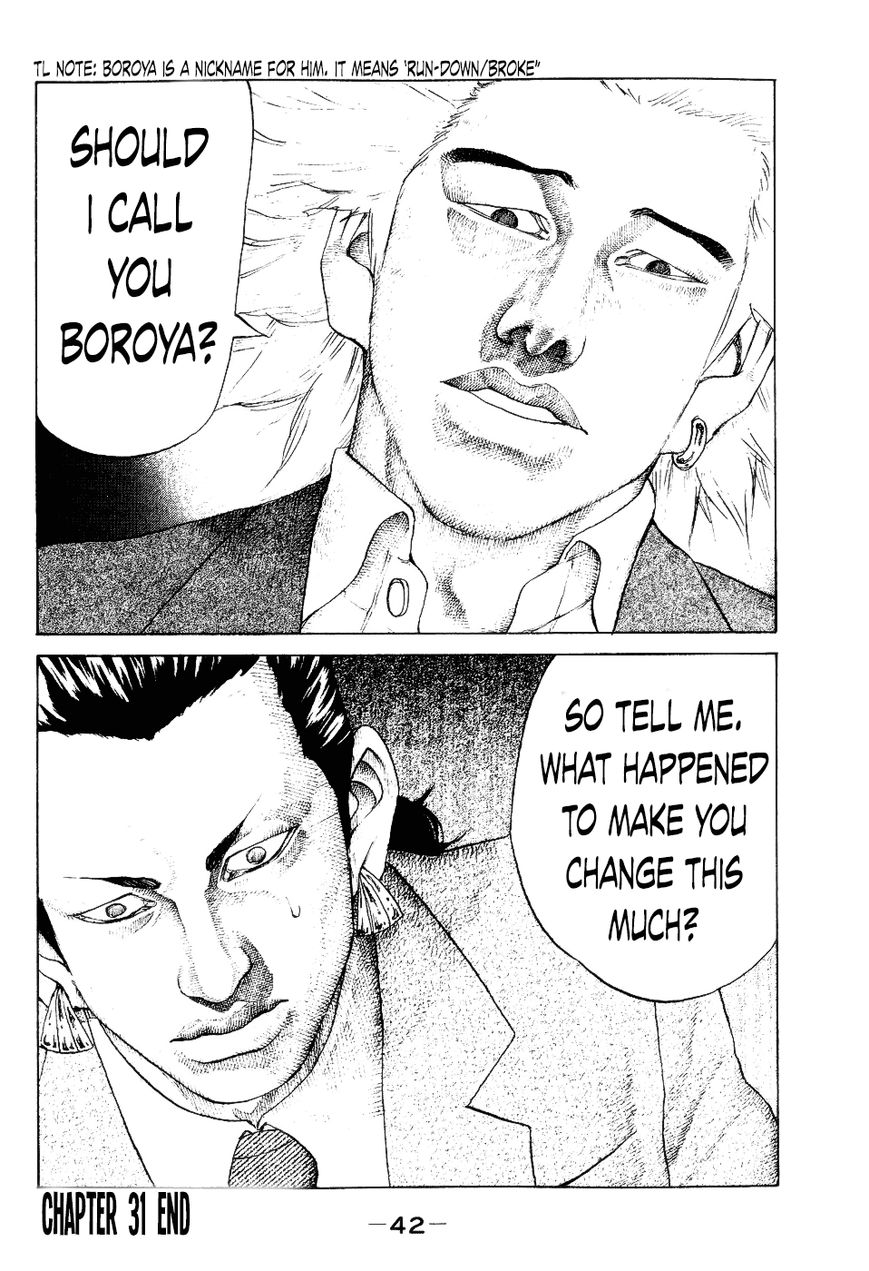 Shinjuku Swan Chapter 31 page 18 - Chapter 31 : Settled
