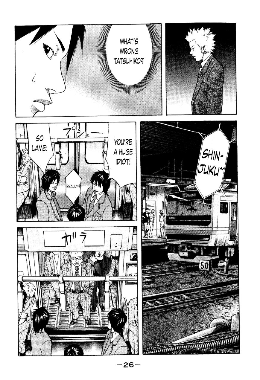 Shinjuku Swan Chapter 31 page 3 - Chapter 31 : Settled
