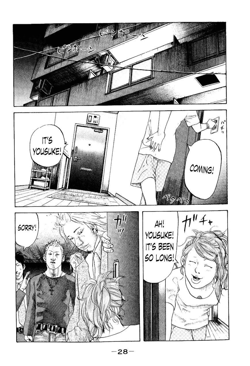 Shinjuku Swan Chapter 31 page 5 - Chapter 31 : Settled