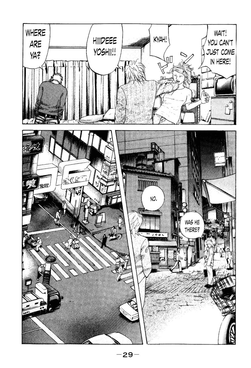 Shinjuku Swan Chapter 31 page 6 - Chapter 31 : Settled