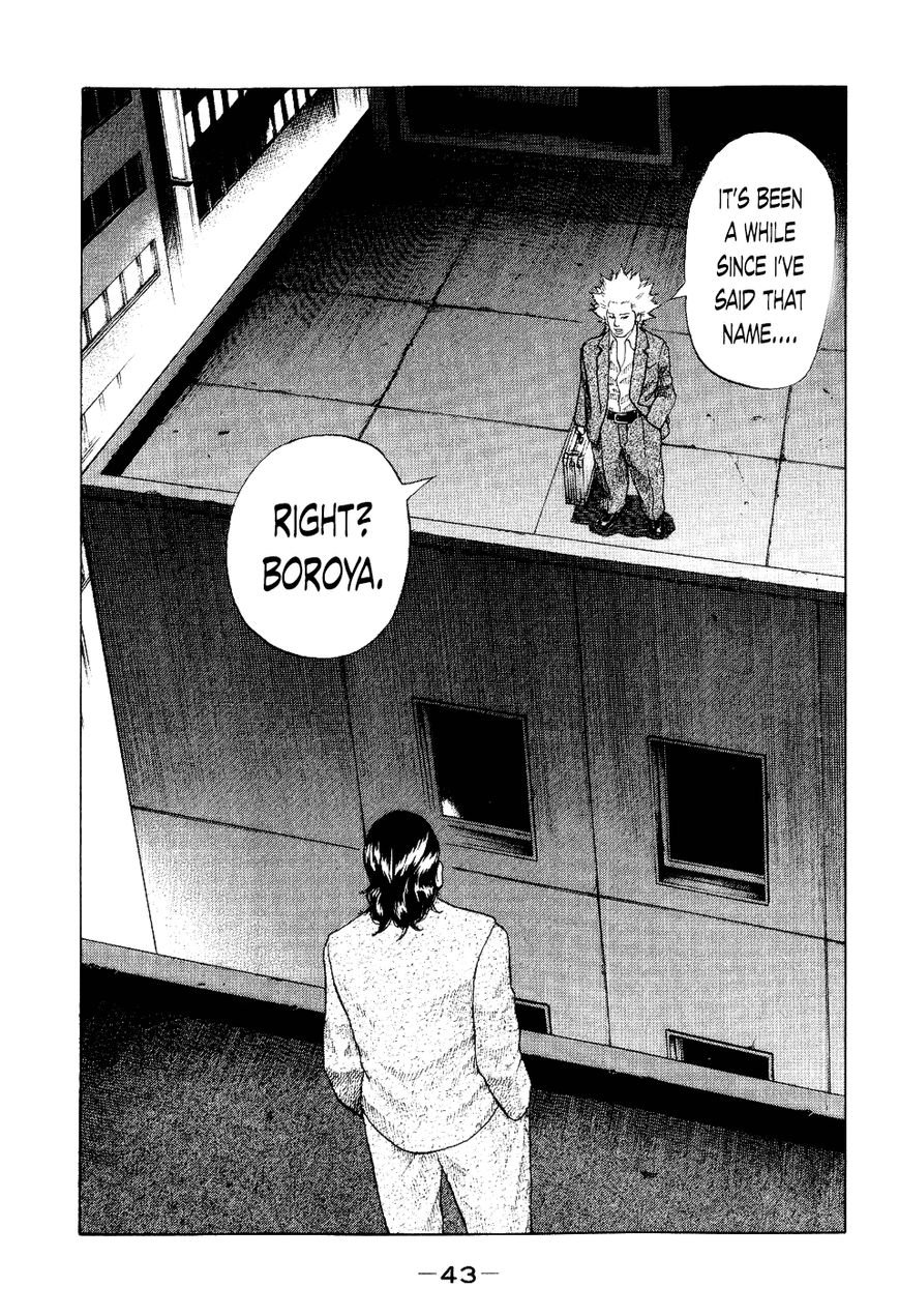 Shinjuku Swan Chapter 32 page 1 - Chapter 32 : I remember