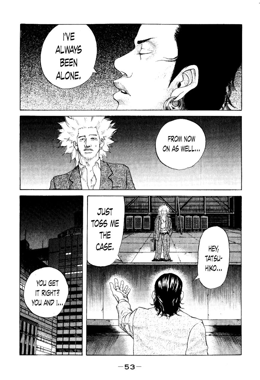 Shinjuku Swan Chapter 32 page 10 - Chapter 32 : I remember