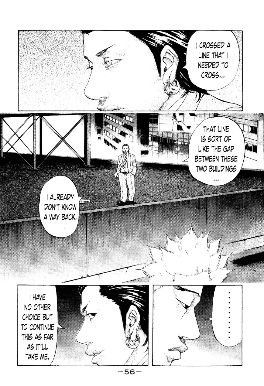 Shinjuku Swan Chapter 32 page 13 - Chapter 32 : I remember