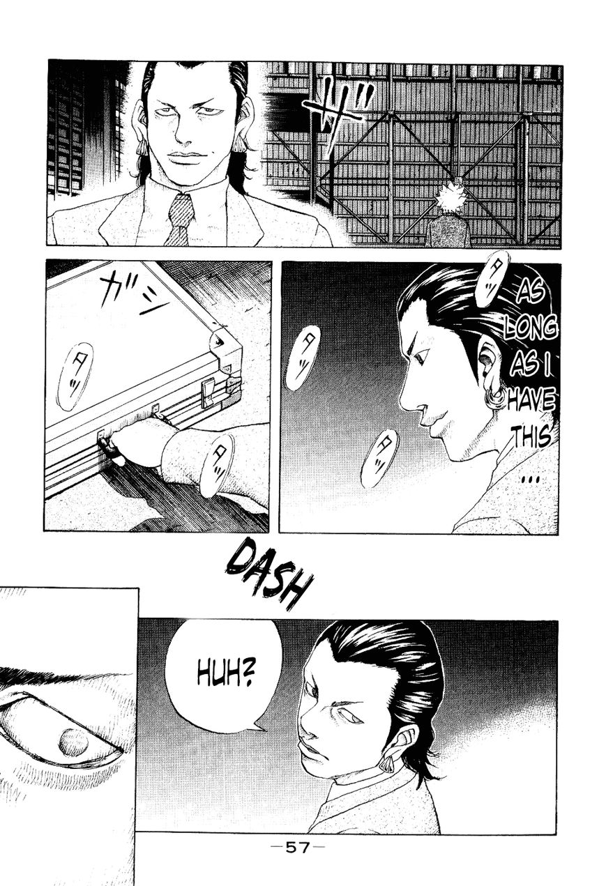 Shinjuku Swan Chapter 32 page 14 - Chapter 32 : I remember