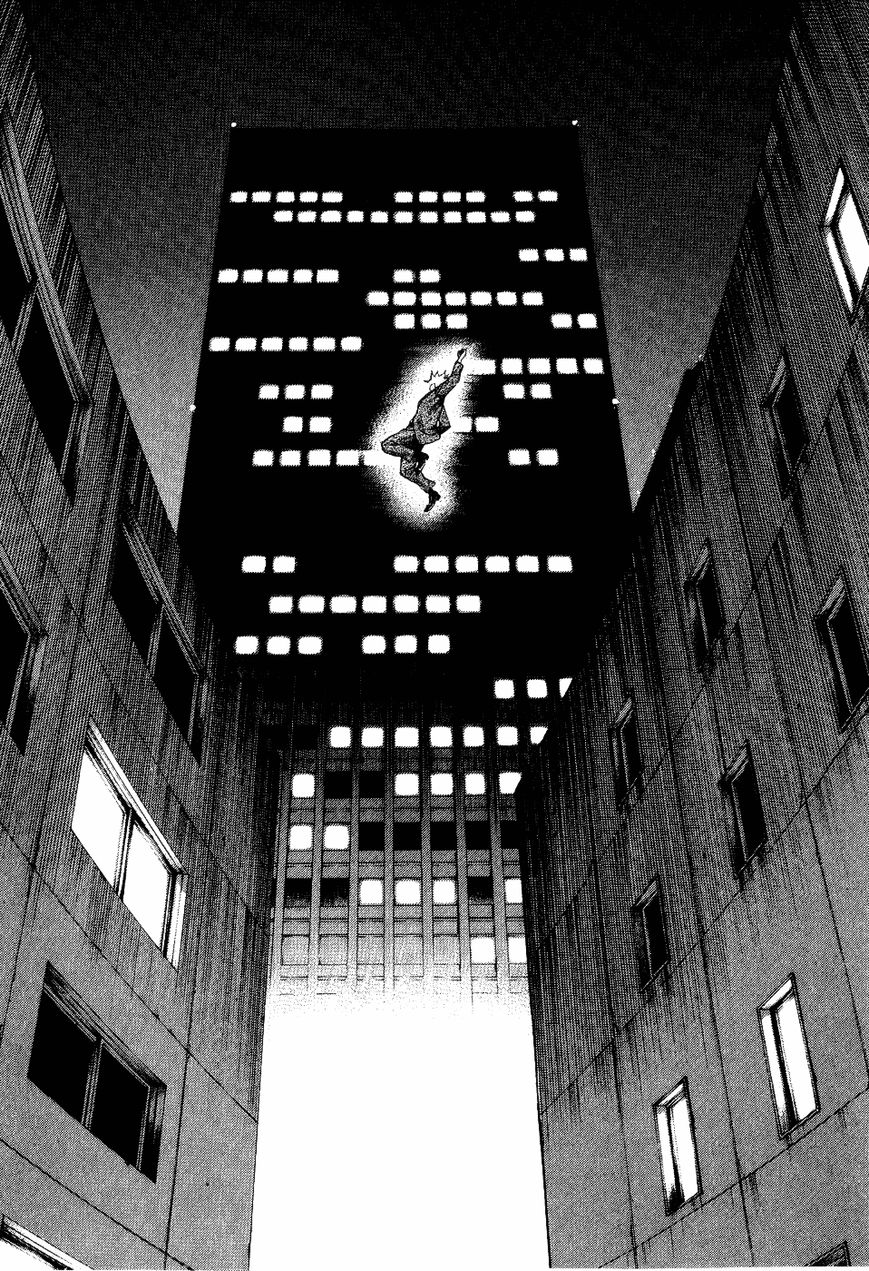 Shinjuku Swan Chapter 32 page 16 - Chapter 32 : I remember