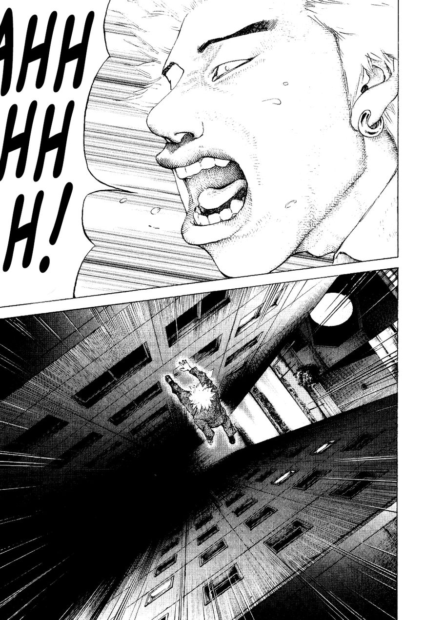 Shinjuku Swan Chapter 32 page 17 - Chapter 32 : I remember