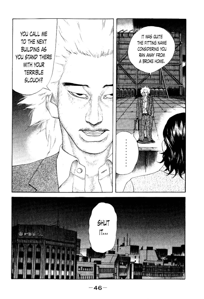 Shinjuku Swan Chapter 32 page 3 - Chapter 32 : I remember