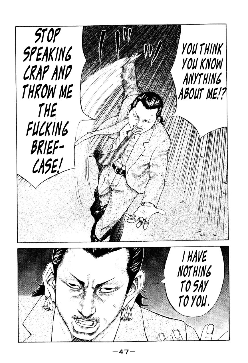 Shinjuku Swan Chapter 32 page 4 - Chapter 32 : I remember